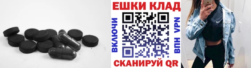 Экстази louis Vuitton  где продают наркотики  мориарти Telegram  Шебекино 