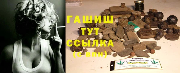 spice Баксан