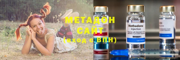 MESCALINE Балахна