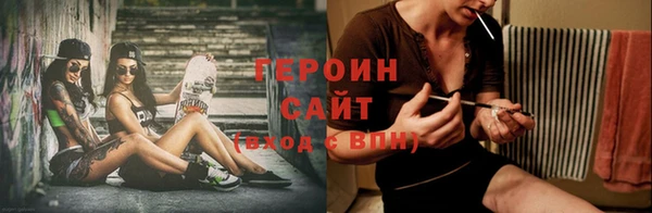 spice Баксан