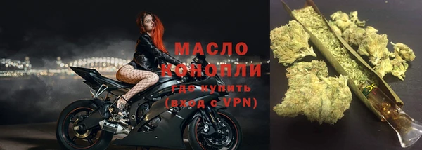 PSILOCYBIN Балабаново