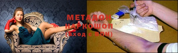 мяу мяу мука Пересвет