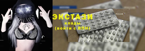 spice Баксан