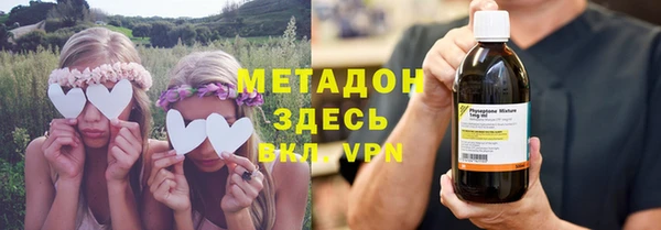 PSILOCYBIN Балабаново