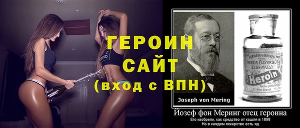 spice Баксан