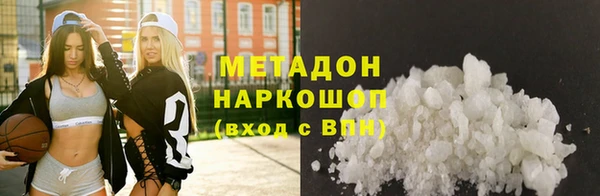 spice Баксан