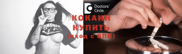 spice Баксан