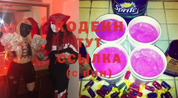 сатива Пестово