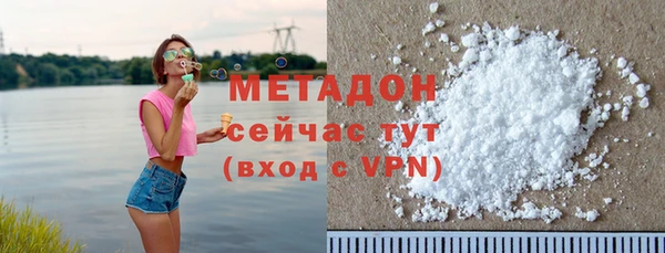 MESCALINE Балахна