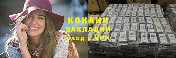 spice Баксан