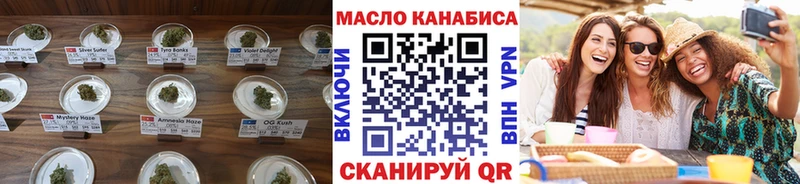 даркнет какой сайт  Шебекино  Дистиллят ТГК гашишное масло 